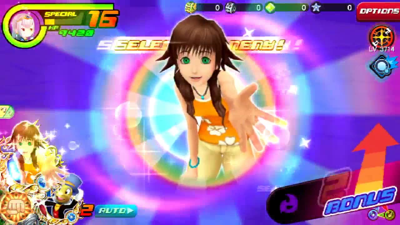 KHUx - Strength Bonus showcase