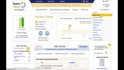 Student Portal Introduction