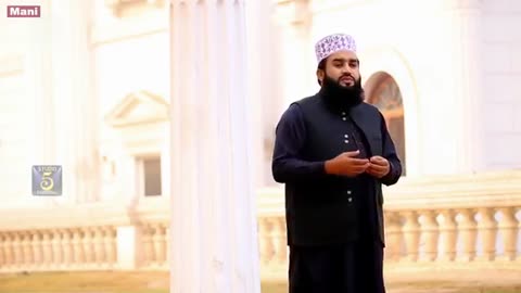 Khalid Hasnain Khalid New Naat 2017 Sunehri Jaliyan