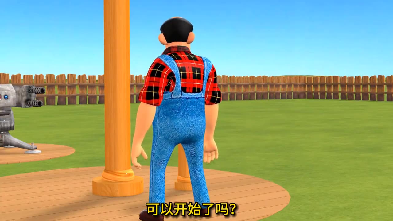 #小游戏 #animation Today, my friends are here to participate in the competition again