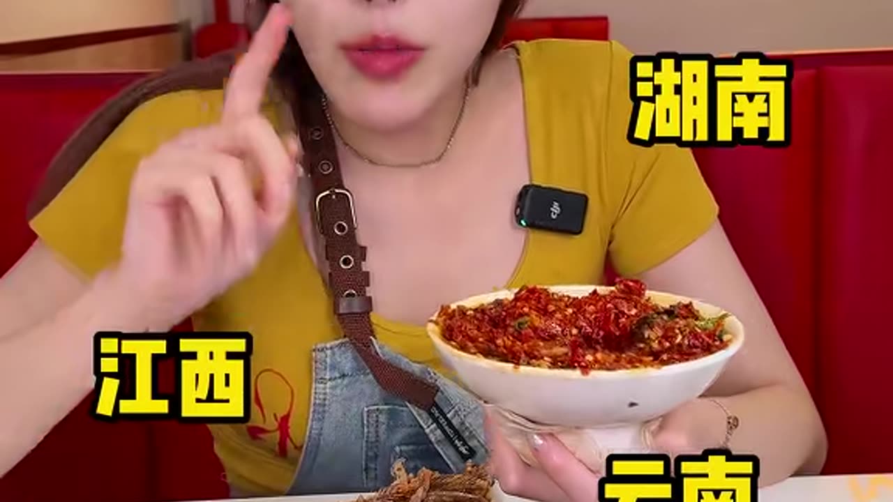 Mukbang Frog Spicy Sauce