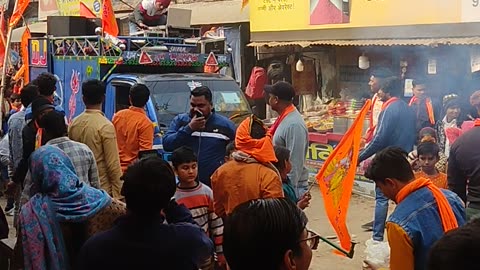 Jai shree ram