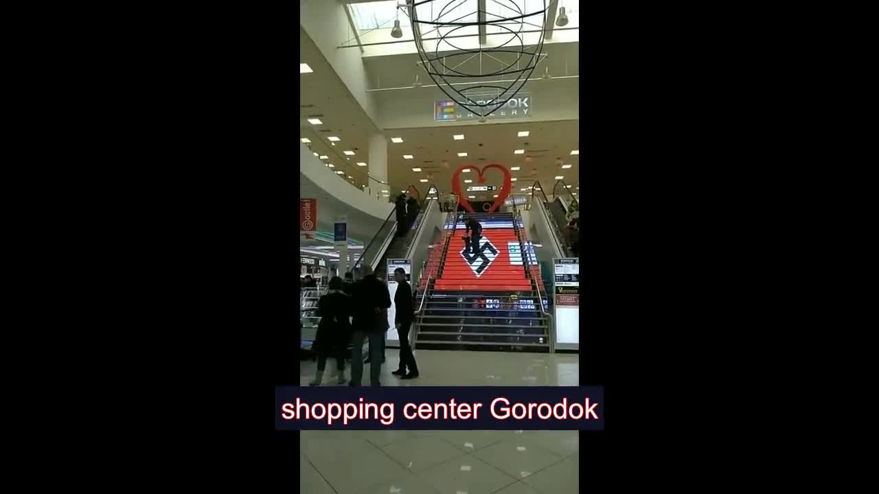 In the past, a mall in Ukraine with some festive fascist decorations