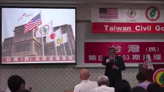 何謂「獨立」及「分離」關稅領域(What is "independence" and "separation" of tariffs?)