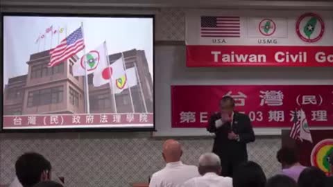 何謂「獨立」及「分離」關稅領域(What is "independence" and "separation" of tariffs?)