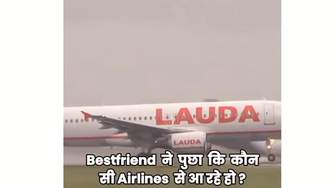 Ye Konsi Flight ✈️ hai 😂😂😂 funny viral short video
