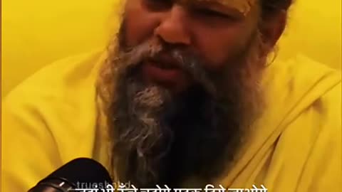 Prabhu Premanand Ji Maharaj