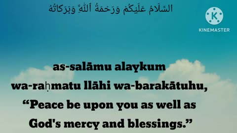 HADITH SAHIH AL BUKHARI 1-4