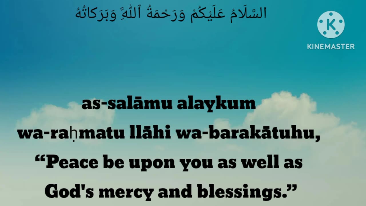HADITH SAHIH AL BUKHARI 1-4