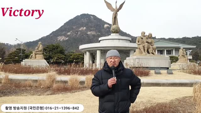 Korea news ... korea decay. #청와대 #도공스님 투쟁이야기.