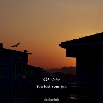 TRUST ON ALLAH,HHE CAN DO EVERYTHING,