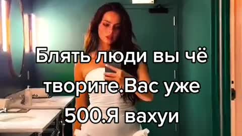 Спасибки лучш просто💗💗