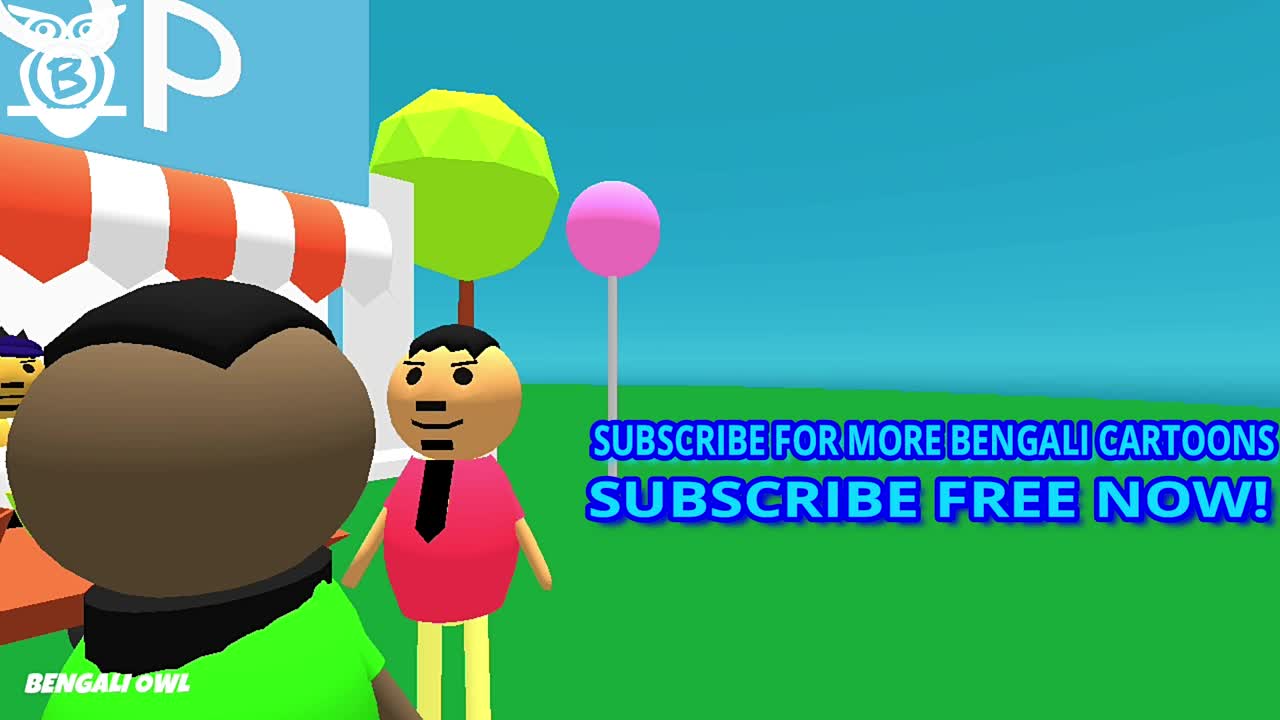 Bengali Animation Video