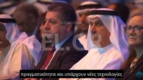 Σβαμπ για τεχνητή νοημοσύνη και VR: «Όποιος τα ελέγχει θα είναι ΚΥΡΙΑΡΧΟΣ του κόσμου»