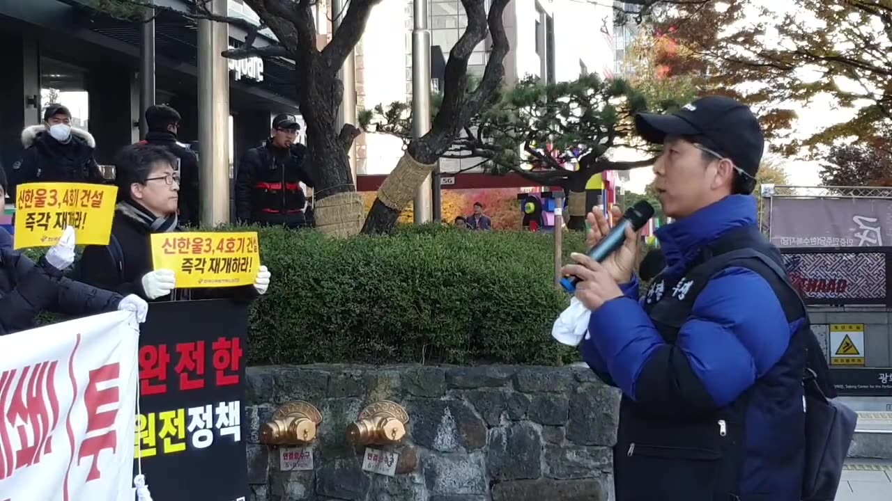 20191231_V3_S02(F6bFpBPbRmY)국민들이 원전 현장 종사자들의 이 목소리를 들어야 하는데