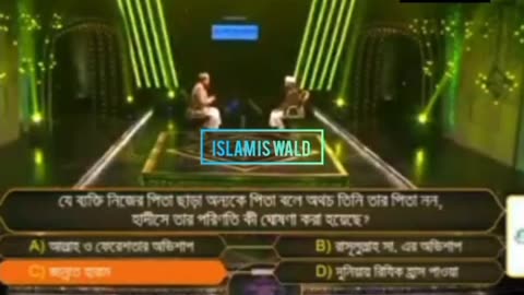 islamic content viral