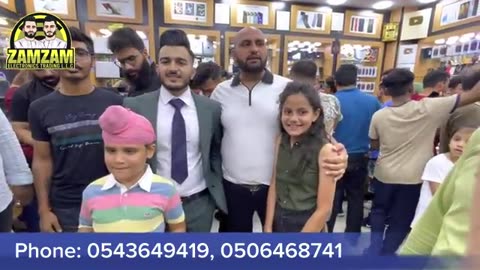 Chota bhai bada bhai