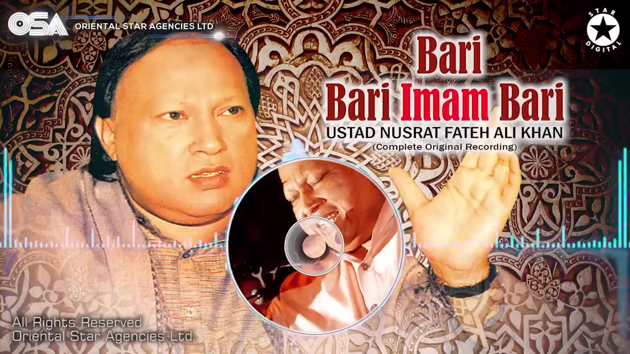 USTAD NUSRAT FATEH ALI KHAN ||IMRAN136 ||