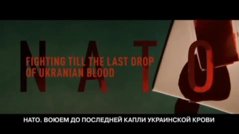 NATO Ukraine Propaganda Commercial: "...Let the World See the United States Are Here (Verbatim)."