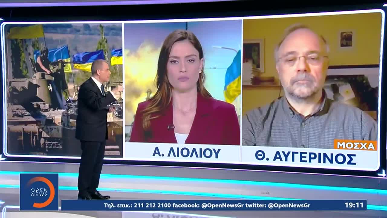 Λαβρόφ: Η Ρωσία θα απελευθερώσει τον ουκρανικό λαό από το νεοναζιστικό καθεστώς