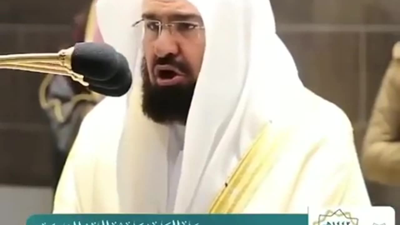 Abdul Rahman Al-Sudais - Quran Tilawat status - Holy Quran - Beautiful quran recitation