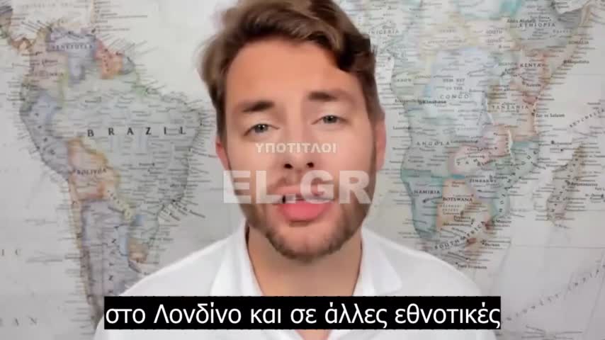 Έρχεται χάος στη Βρετανία