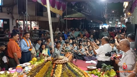 Ganesh Chauthi, Maru, 2080, Part XII