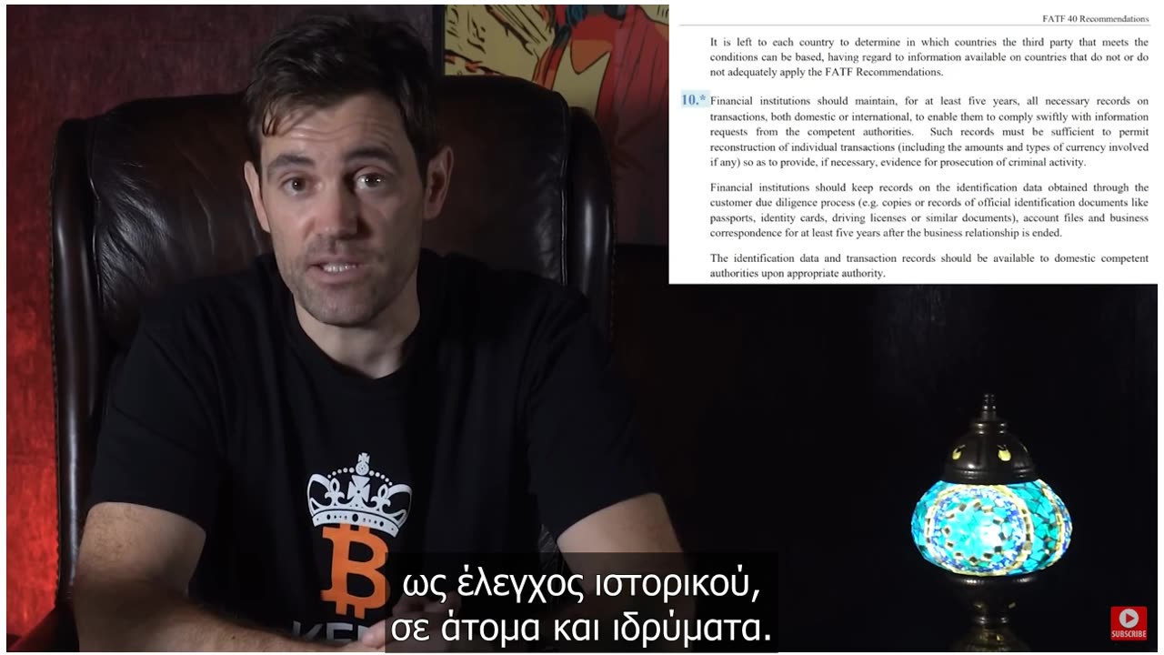 Η Μεγάλη Επανεκκίνηση - Η κάρτα του πολίτη (Digital ID)[Part 2]
