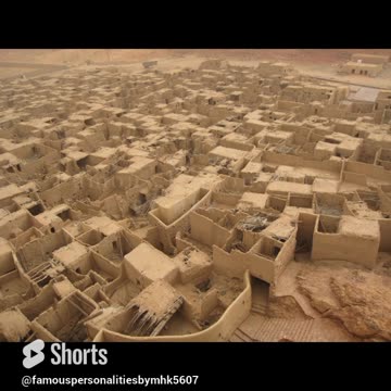 History Of Hazrat Ayub (A.S)