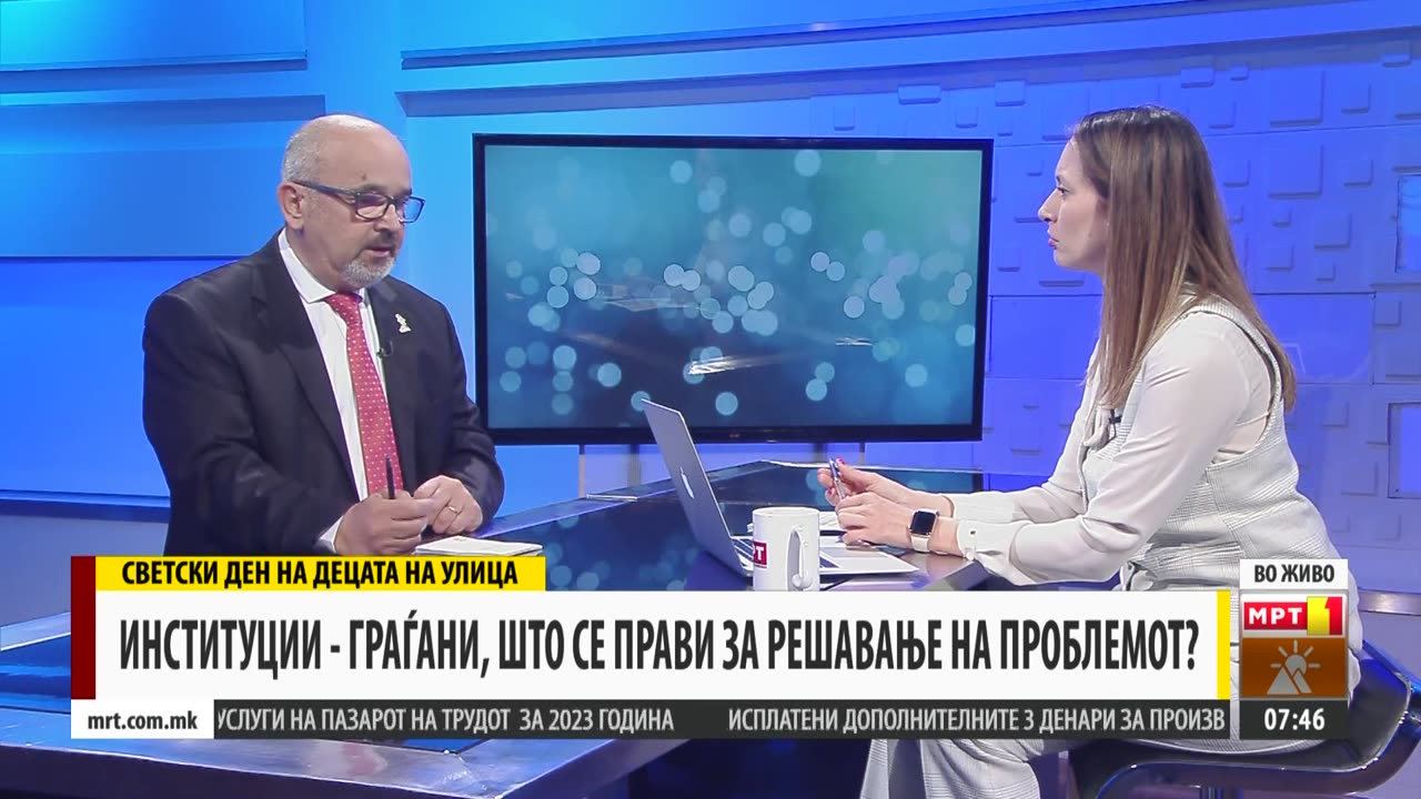 Со кои тешкотии се среќаваат децата во Македонија