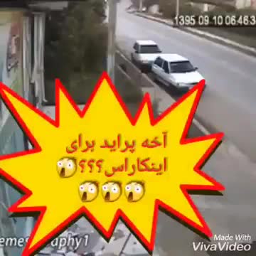 Watch Iran's domestic-made car