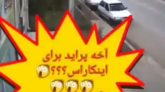 Watch Iran's domestic-made car