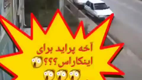 Watch Iran's domestic-made car