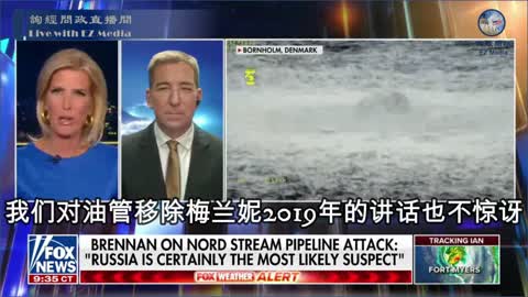 Ingraham Ukraine war and Italy Prime Minister - 翻译视频