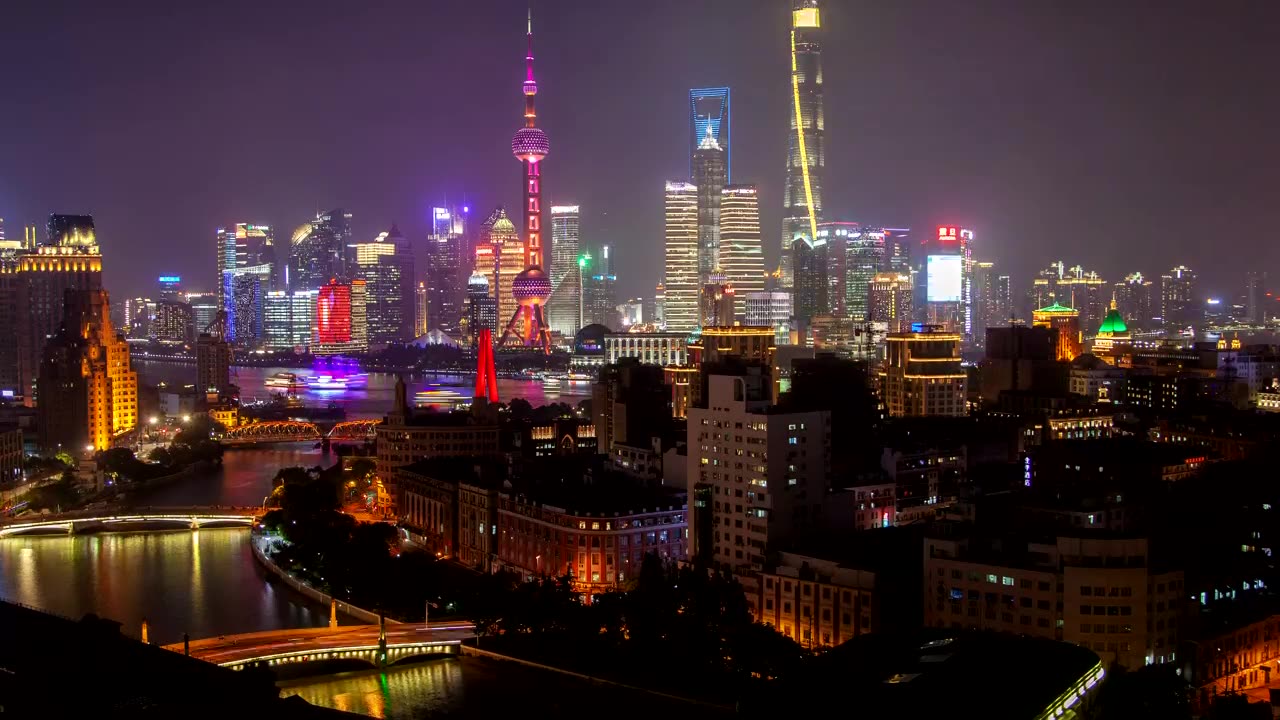 Multicolor Shanghai cityscape at night