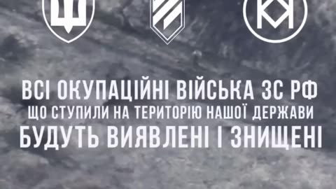 Must See Footage from Ukrainian 3rd Assault Group