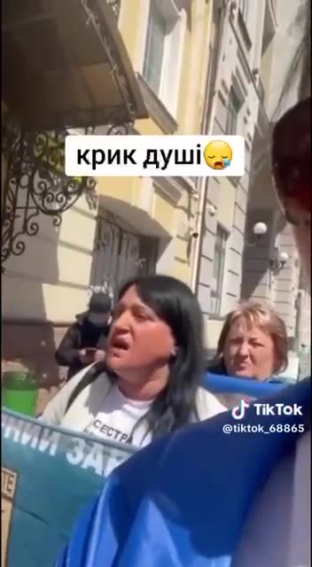 Ukraine Organ Harvesting (see description for context)