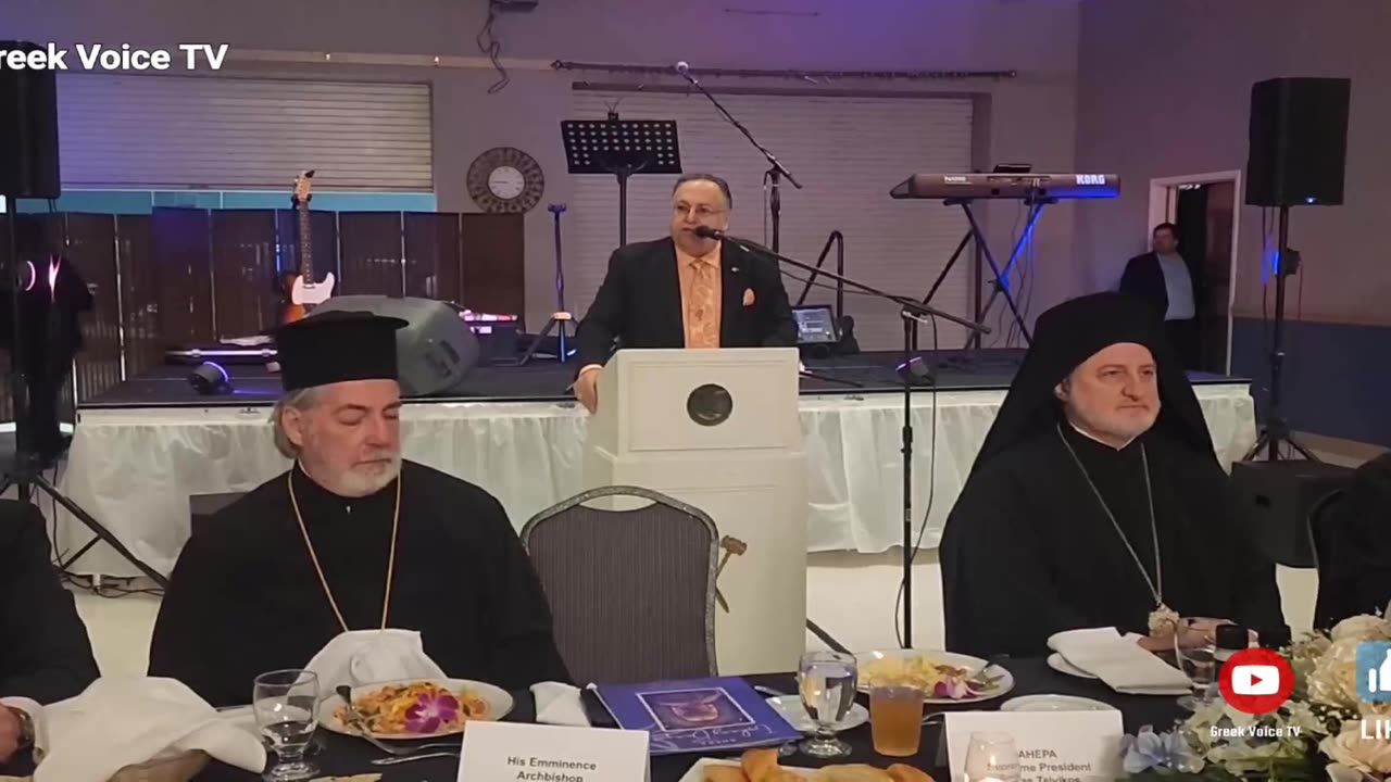 AHEPA Epiphany Dinner 2024