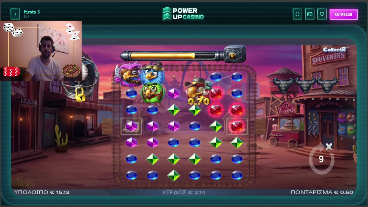 Power up casino 💪 vasilis Cfu 🇬🇷 June 25, 2024