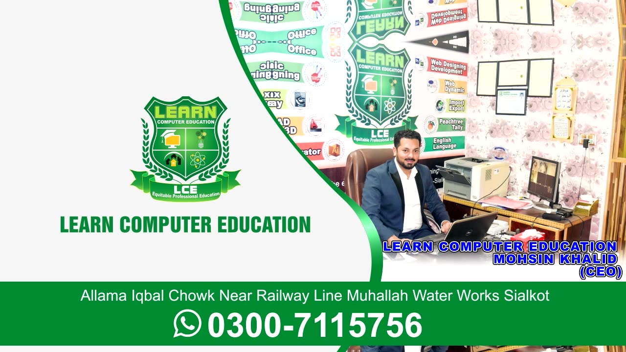 LEARN COMPUTER EDUCATION