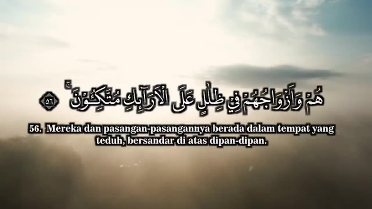 Surah yeasin