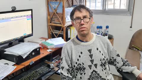 Жардам сурайт.