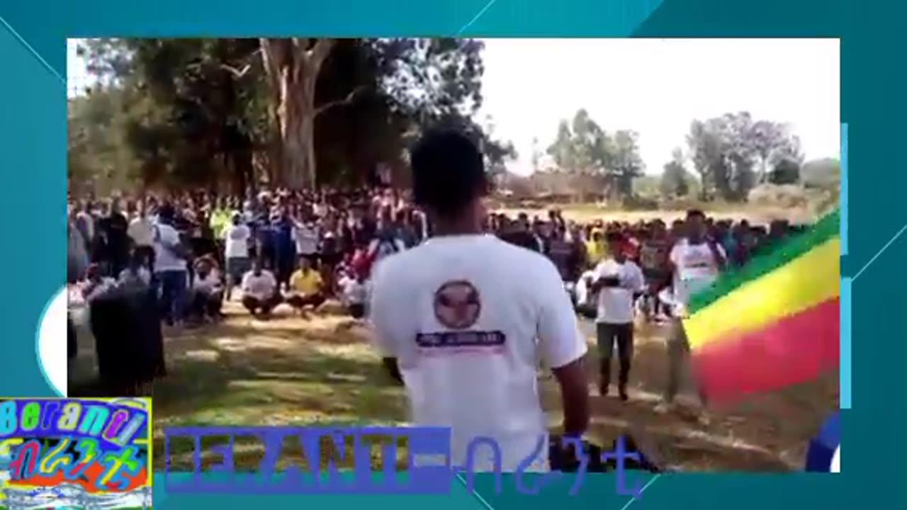Eferam Atinafu /ጀግናው ኤፍሬም Muisc