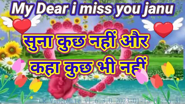 दीवानी हो जाऊं जिसे पढ़ कर में,,,, Romantic shayarisad shayari2022 ki New Gulzar shayarivideo