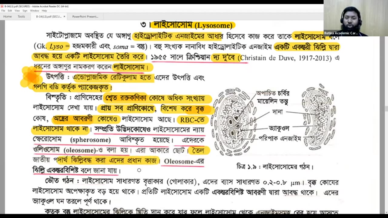 উদ্ভিদ বিজ্ঞান ১ম অধ্যায়-কোষ ও এর গঠন-পঞ্চম অংশ [day shift]