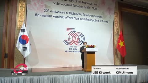 S. Korea, Vietnam celebrate 30 years of diplomatic ties