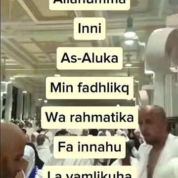 dua for wealth-money