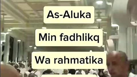 dua for wealth-money