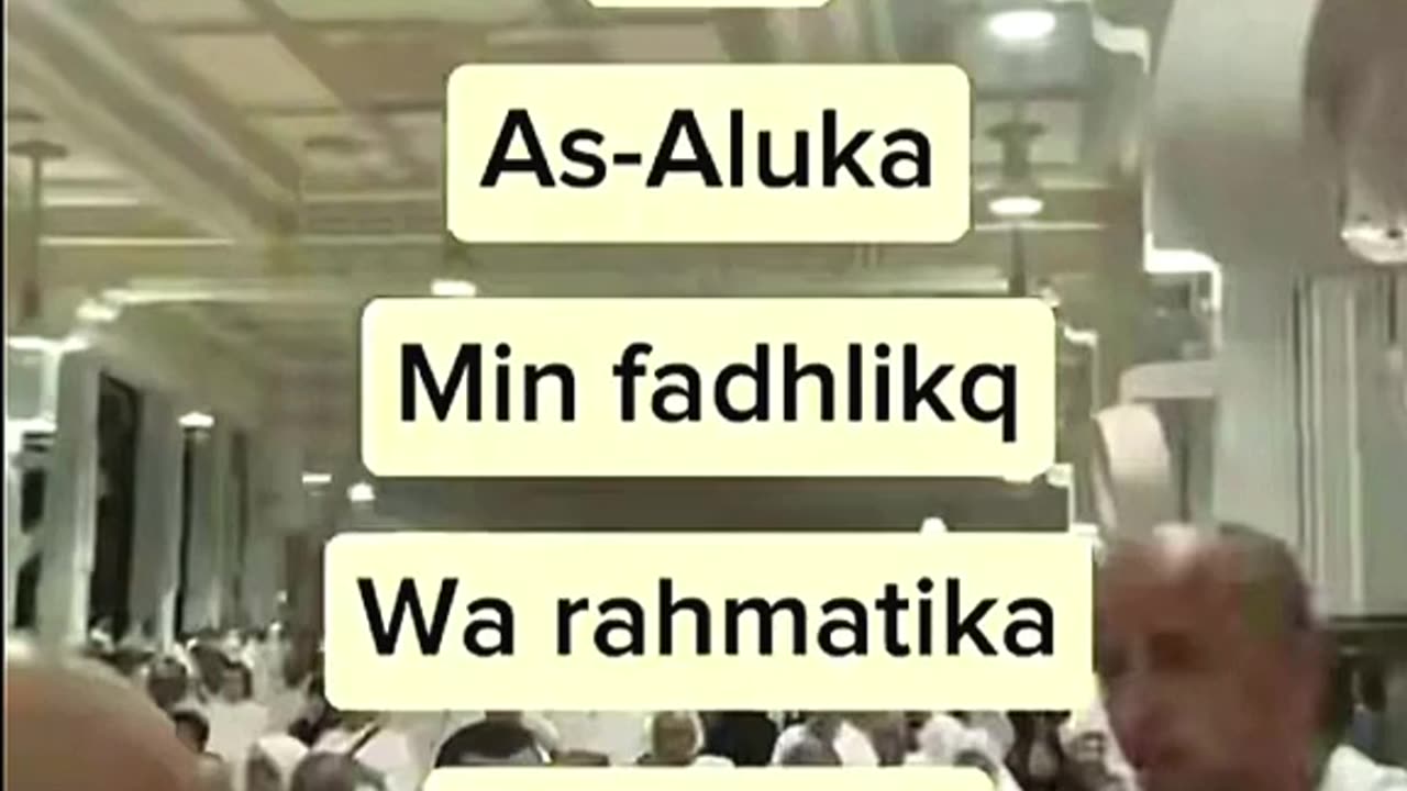 dua for wealth-money