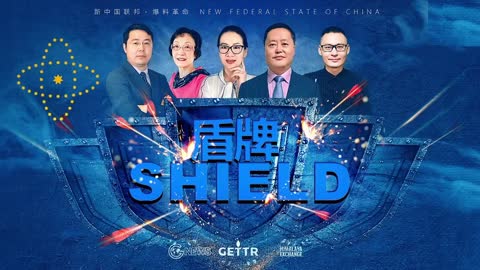 #睚鲁有约 #盾牌 联播： 2023-01-07_ 启示录3_1-6 基督徒必须一直住在回想、遵守、悔改和儆醒中